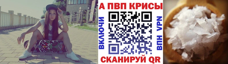 Все наркотики Щёкино АМФ Кокаин Меф мяу мяу kraken маркетплейс A PVP Каннабис