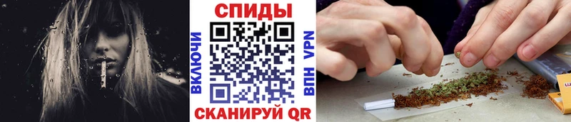Бутират жидкий экстази Щёкино