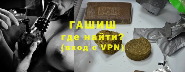 первитин Абдулино