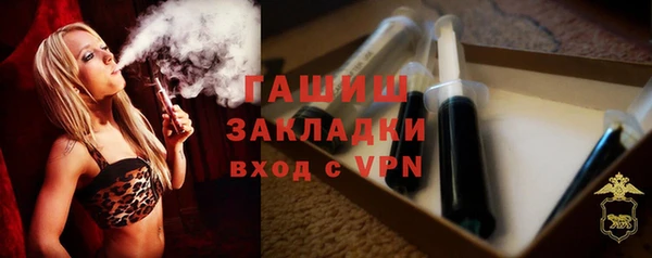 первитин Абдулино