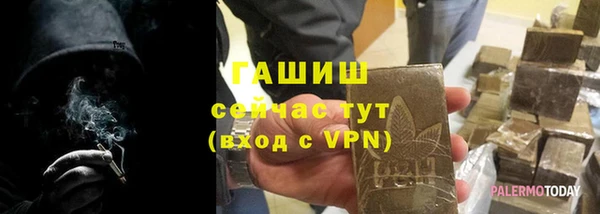 мефедрон VHQ Абаза