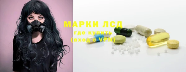 мефедрон VHQ Абаза