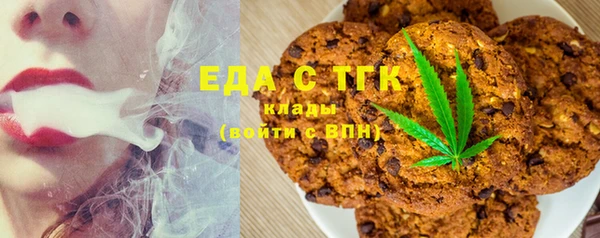 марки lsd Абинск