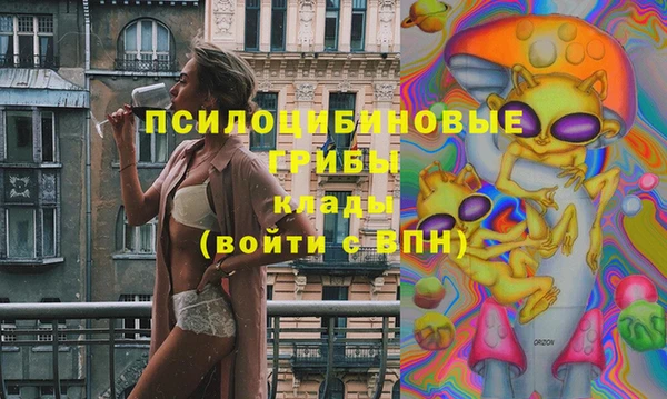 первитин Абдулино