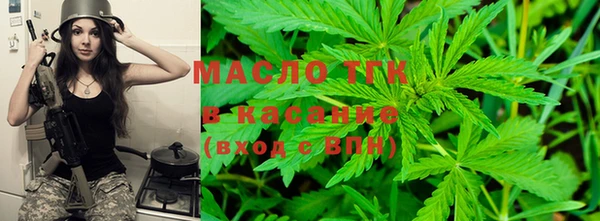 марки lsd Абинск