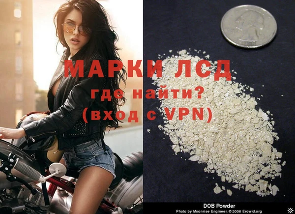 мефедрон VHQ Абаза