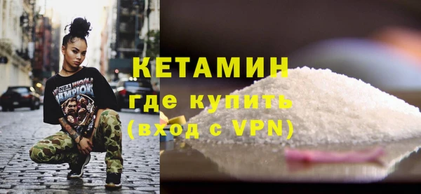 марки lsd Абинск