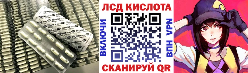 купить закладку  гидра как войти  Лсд 25 экстази ecstasy  Щёкино 