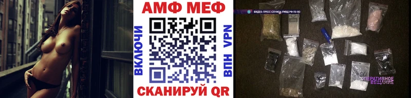 блэк спрут сайт  Щёкино  маркетплейс как зайти  Метамфетамин Декстрометамфетамин 99.9% 