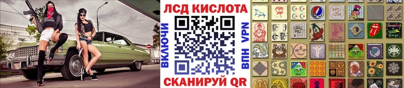 Марки NBOMe 1,5мг  shop наркотические препараты  Щёкино  наркошоп 